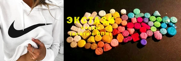 марки nbome Абинск