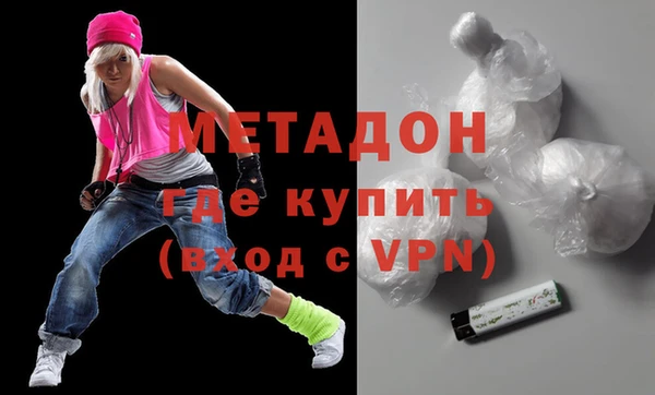 бутик Алзамай
