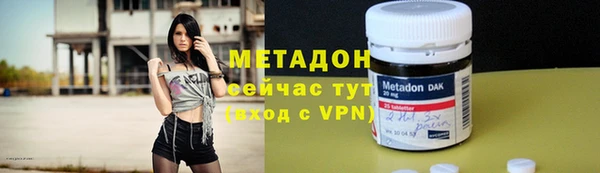 мескалин Абаза