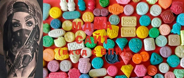 марки nbome Абинск