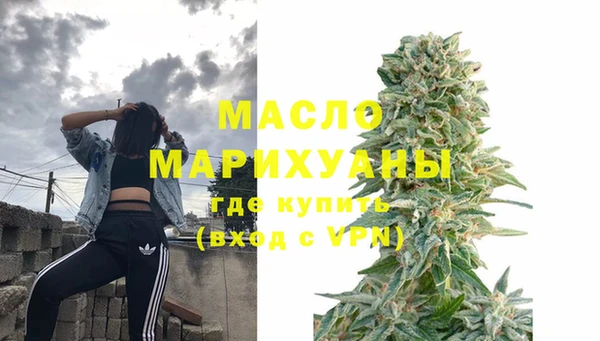 мескалин Абаза