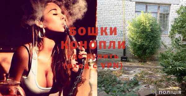 мескалин Абаза