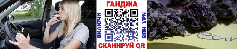 Конопля MAZAR  Заволжье 